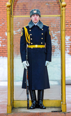 Russian Guard